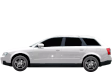Двигатели Audi A4 Avant (8D5, B5) (1)