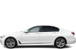 Двигуни BMW 7 (9)