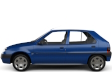 Двигатели Citroen SAXO (6)