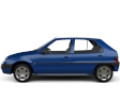 Двигатели Citroen SAXO Двигатели Citroen SAXO