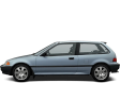 Двигатели Honda CIVIC IV Двигатели Honda CIVIC IV