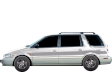 Двигатели Mitsubishi SPACE WAGON (4)