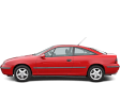 Двигатели Opel CALIBRA