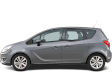 Двигуни Opel MERIVA (7)