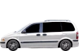Двигуни Opel SINTRA (1)