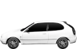 Двигатели Toyota COROLLA Compact (1)