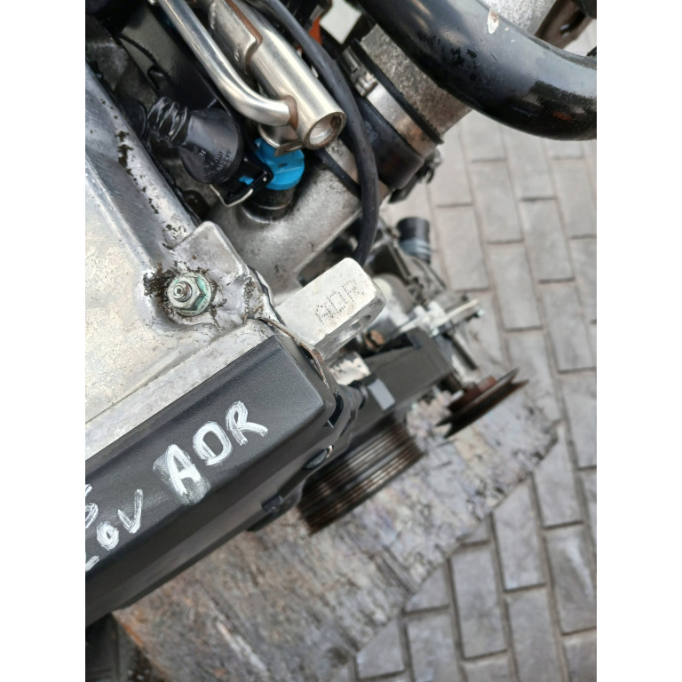 Двигун Audi A6 Avant 1.8 ADR
