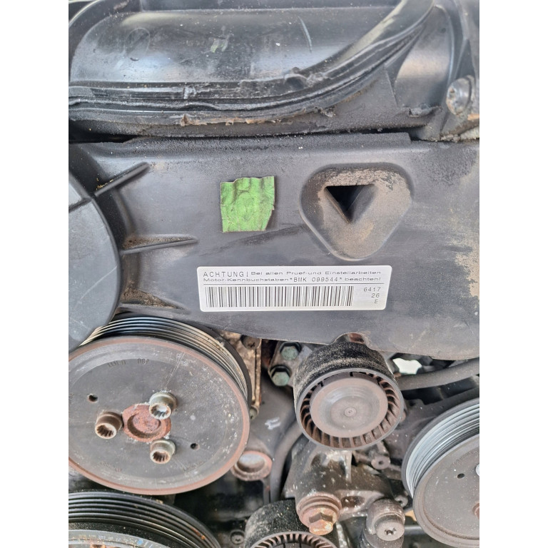 Двигун Audi A6 3.0 TDI quattro BMK