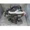 Двигун Audi A6 Allroad 2.7 TDI quattro CAND CANA CANB CANC CAN