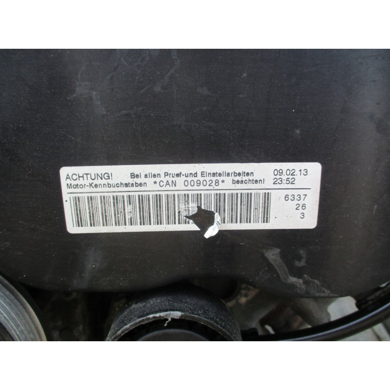 Двигун Audi A6 Allroad 2.7 TDI quattro CAND CANA CANB CANC CAN