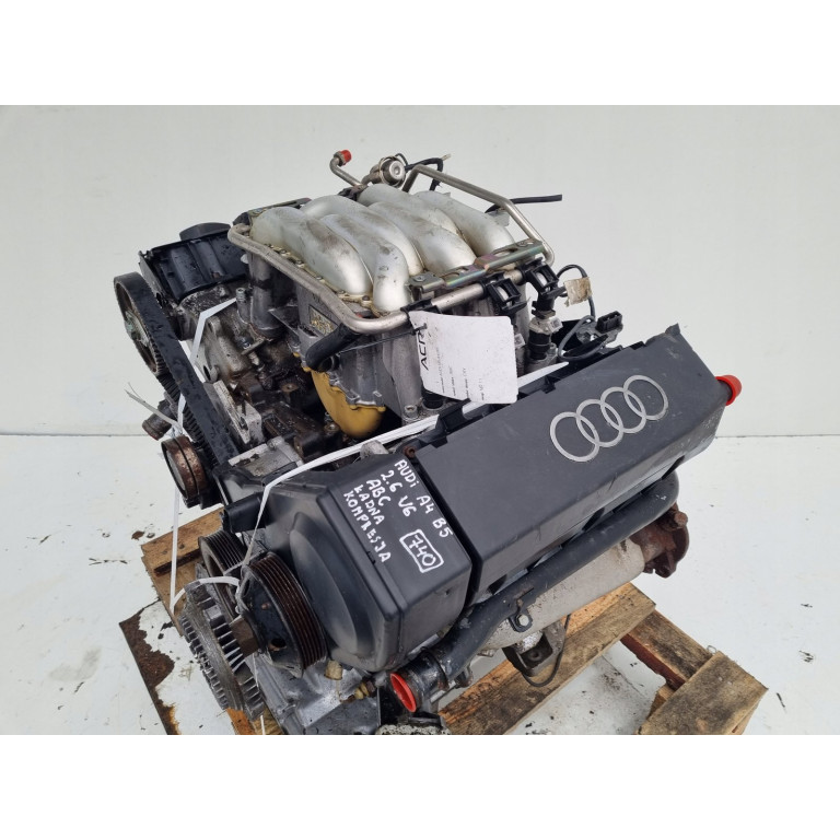 Двигатель Audi COUPE 2.6 ABC