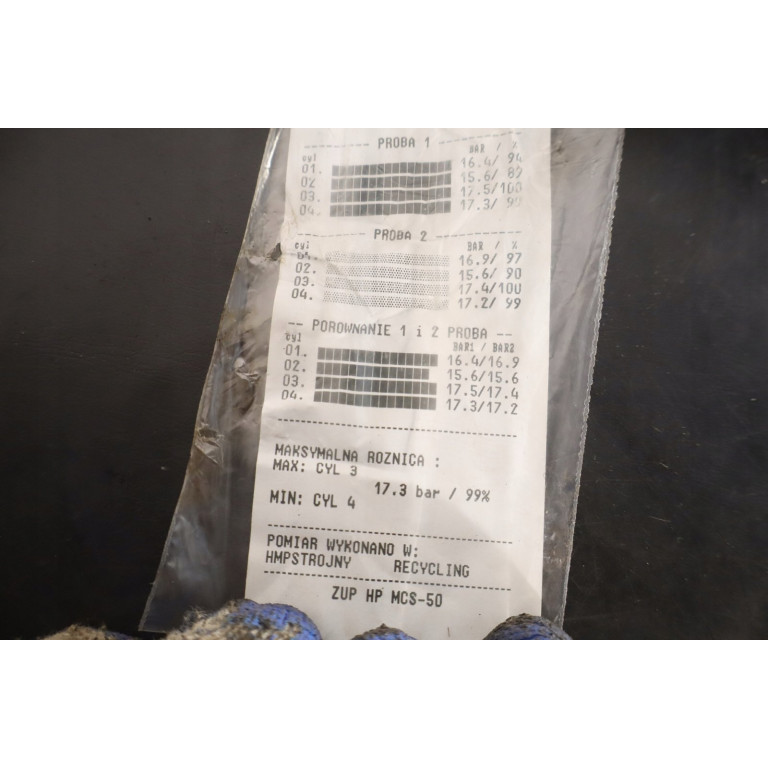 Двигун Citroen C2 1.4 KFV (TU3JP) KFV TU3JP