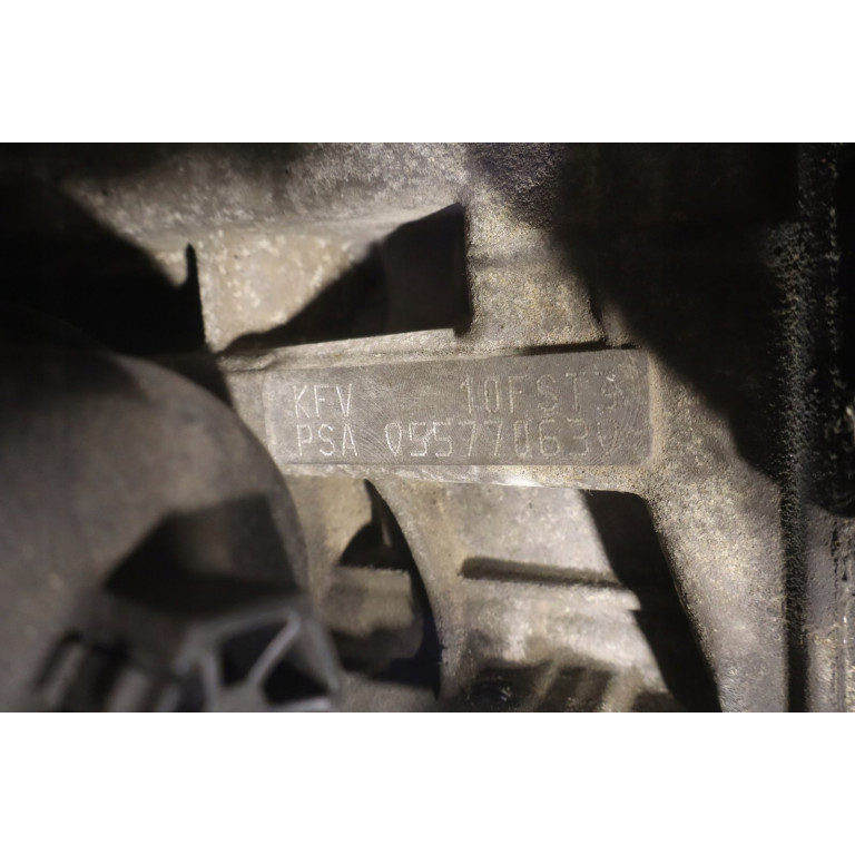 Двигун Citroen C2 1.4 KFV (TU3JP) KFV TU3JP