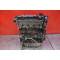 Двигун Citroen C5 I 2.2 HDi (DC4HXB, DC4HXE) 4HX (DW12TED4/FAP)