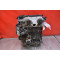 Двигун Citroen C5 I 2.2 HDi (DC4HXB, DC4HXE) 4HX (DW12TED4/FAP)