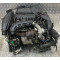 Двигатель Citroen DS3 1.6 Racing 5FD (EP6DTS) 5FD EP6DTS