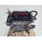 Двигун Citroen DS3 1.6 THP 155 5FR (EP6DT) 5FR EP6DT