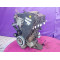 Двигун Fiat COUPE (FA/175) 2.0 20V 182 B3.000