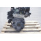 Двигатель Toyota VERSO 1.6 D4-D 1WW