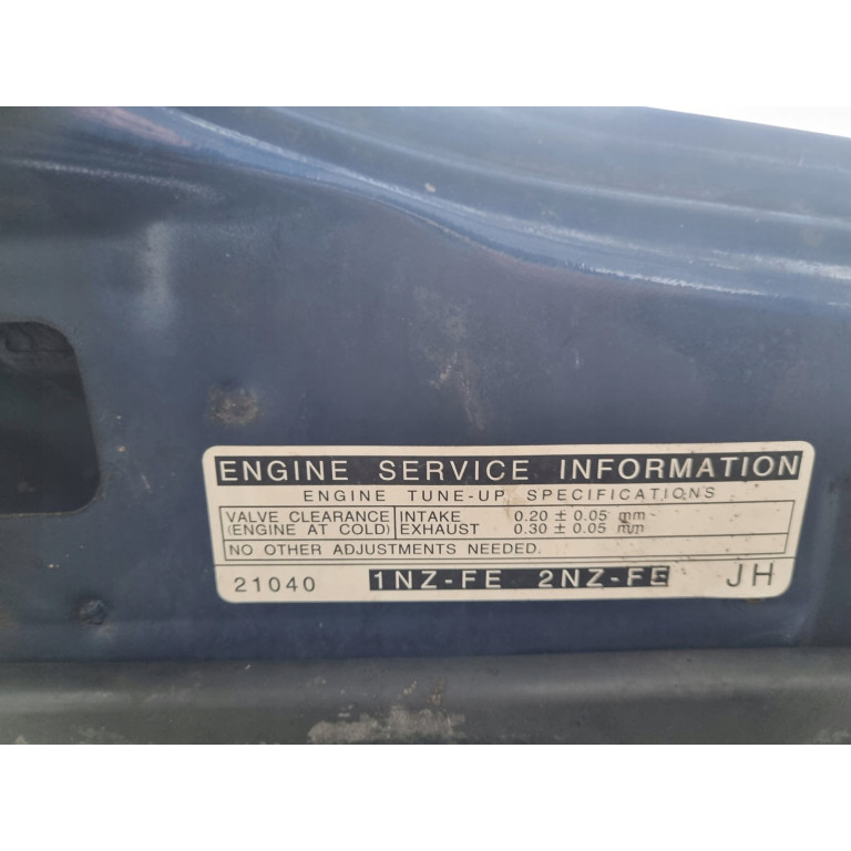 Двигатель  Toyota YARIS VERSO 1.5 NCP21 1NZFE