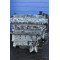 Двигатель Ford S-MAX 2.5 ST HUWA HUBA