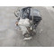 Двигатель Toyota YARIS 1.5 Hybrid 1NZFXE