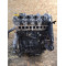 Двигун Honda CIVIC VII 1.7 CTDi 4EE-2