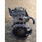 Двигун Honda CIVIC VII 1.7 CTDi 4EE-2
