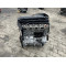 Двигатель Honda CIVIC VIII 1.8 R18A2
