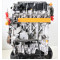 Двигун Honda CIVIC IX 1.6 i-DTEC N16A1