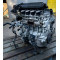 Двигун Honda INSIGHT 1.3 Hybrid LDA3