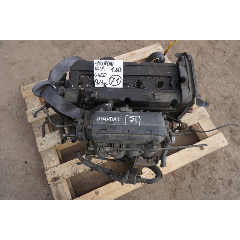 Двигун Hyundai ACCENT III 1.6 GLS G4ED
