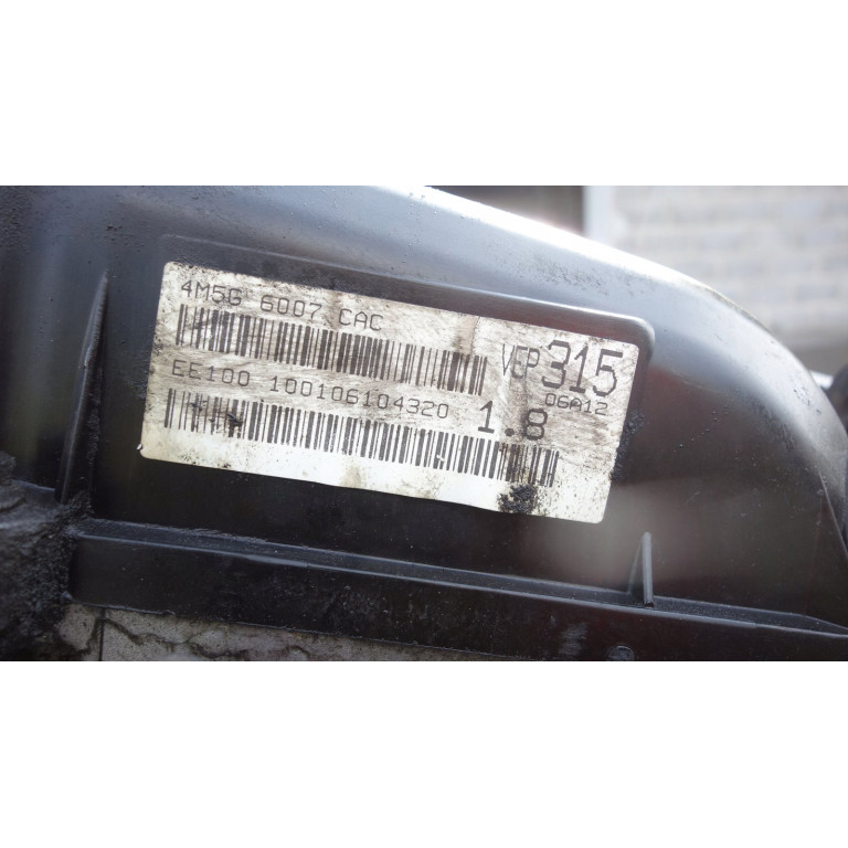 Двигун Volvo C30 1.8 B 4184 S11