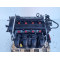 Двигатель Volvo C30 2.0 FlexFuel B 4204 S4