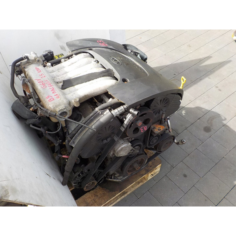 Двигун Hyundai SONATA IV 2.5 V6 24V G6BV-G