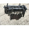 Двигатель Hyundai TRAJET 2.0 G4GC-G