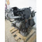 Двигатель Hyundai TUCSON 2.0 G4GC