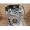 Двигун Lexus RX 350h 2GRFXE