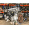 Двигун Mazda TRIBUTE 2.3 AWD L3VE
