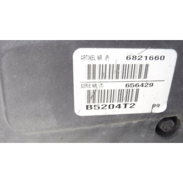 Двигун Volvo S70 2.0 B 5204 T2