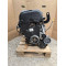 Двигун Volvo V40 T5 B 5204 T9