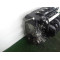 Двигун Mitsubishi COLT VI 1.3 4A90