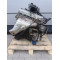 Двигатель Mitsubishi GALANT 2.4  4G69