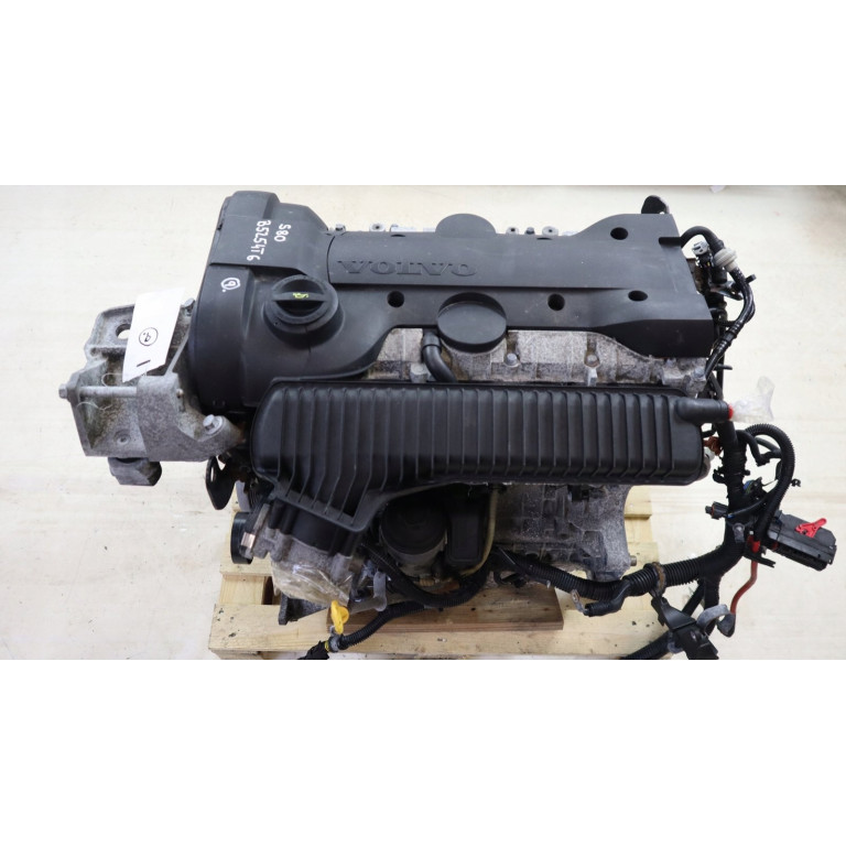 Двигун Volvo V70 III 2.5 T B 5254 T6