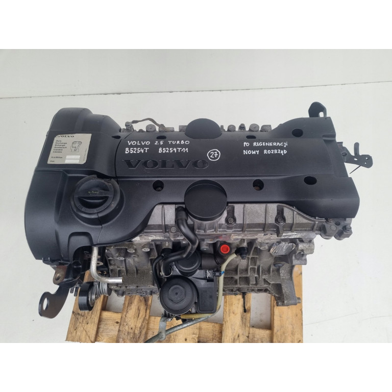 Двигун Volvo V70 III 2.5 T B 5254 T10