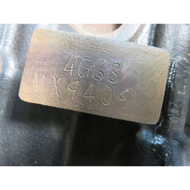 Двигун Mitsubishi SPACE WAGON 2.0 GDI 4G63 SOHC 16V