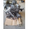 Двигун Nissan PRIMERA 1.8 QG18DE