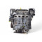 Двигун Opel ASTRA H 1.9 CDTI Z19DTH