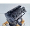 Двигатель Peugeot 407 1.8 16V 6FY (EW7A) 6FY EW7A