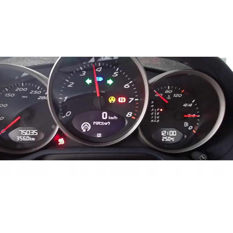 Двигун Porsche BOXSTER 2.7 M 97.20 M9720